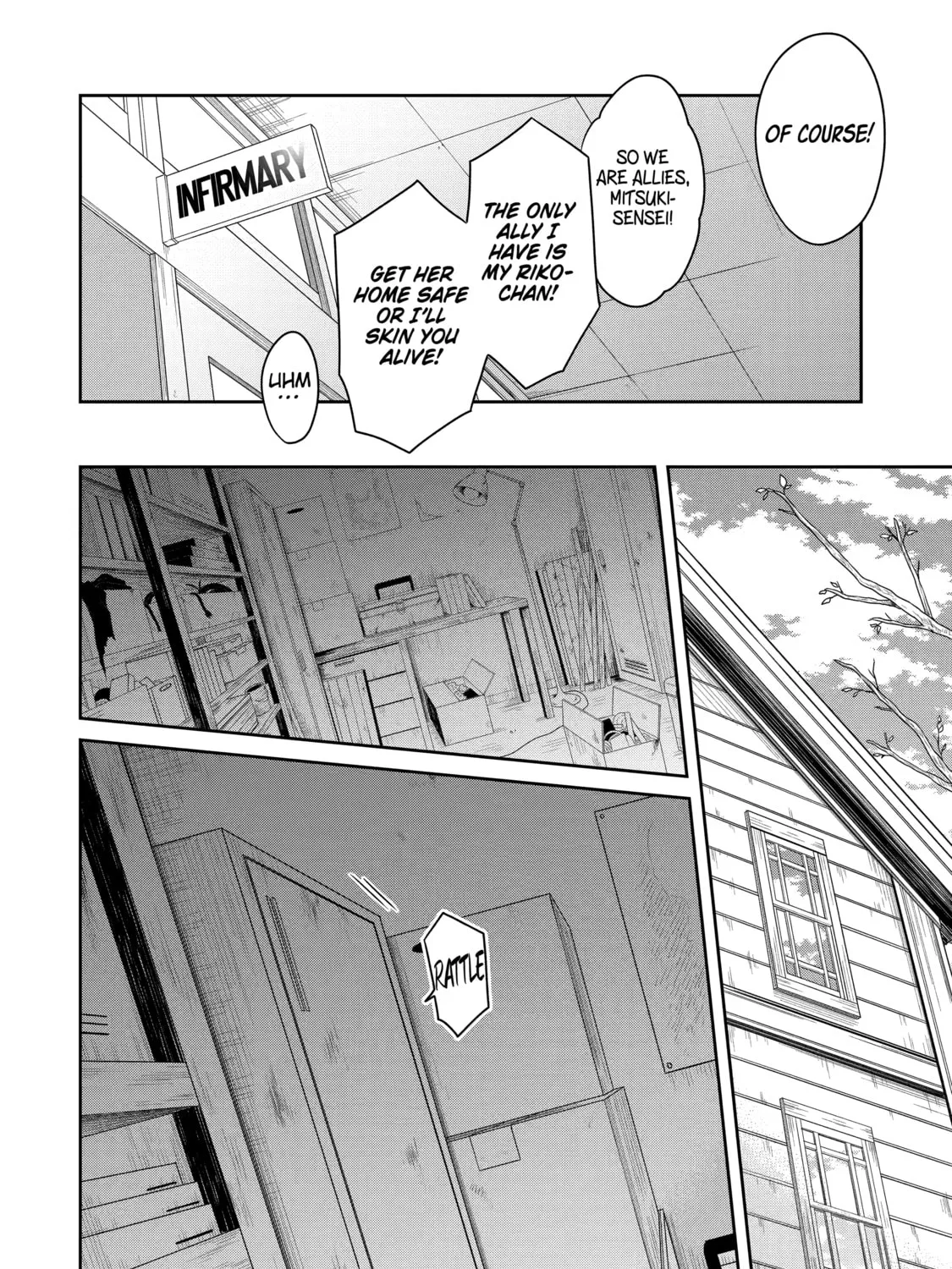 Read Killing My Sensei Softly chapter 11 image 74 on Lezhin
