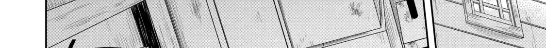 Read Killing My Sensei Softly chapter 11 image 75 on Lezhin
