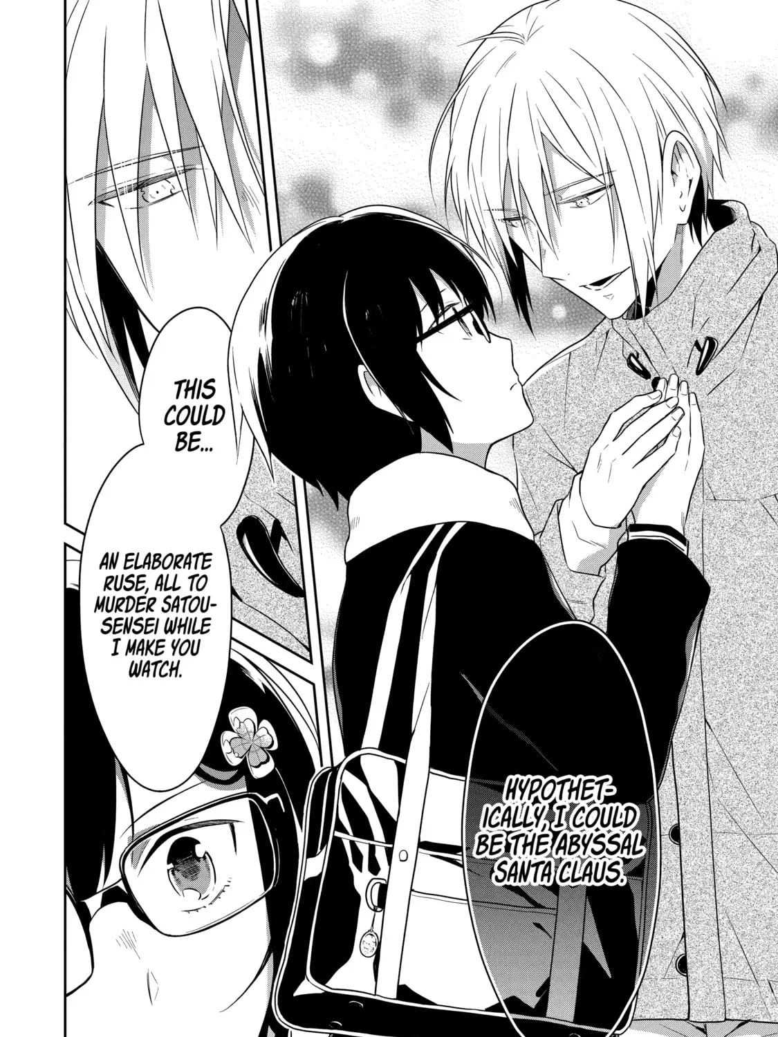 Read Killing My Sensei Softly chapter 12 image 14 on Lezhin