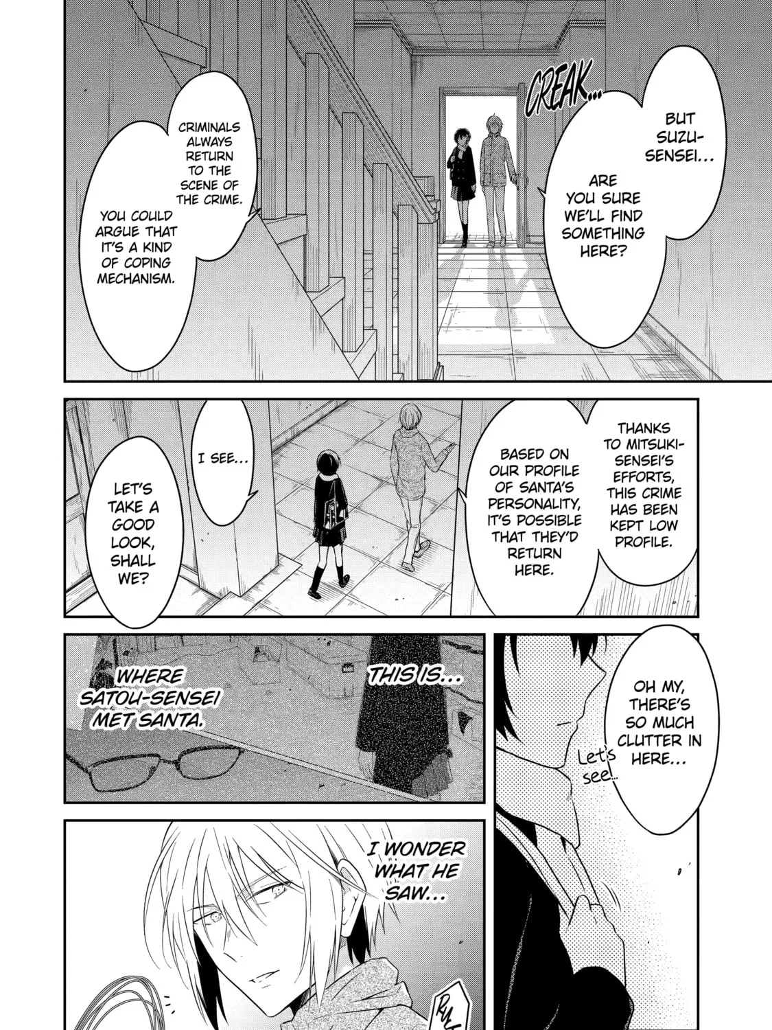 Read Killing My Sensei Softly chapter 12 image 2 on Lezhin