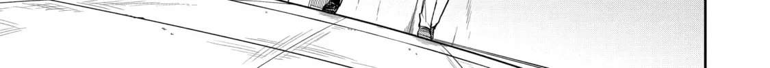 Read Killing My Sensei Softly chapter 12 image 25 on Lezhin