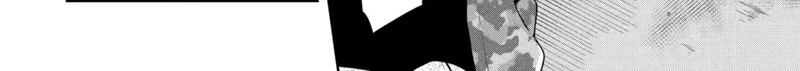 Read Killing My Sensei Softly chapter 12 image 31 on Lezhin