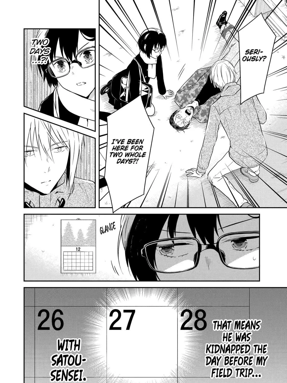 Read Killing My Sensei Softly chapter 12 image 34 on Lezhin