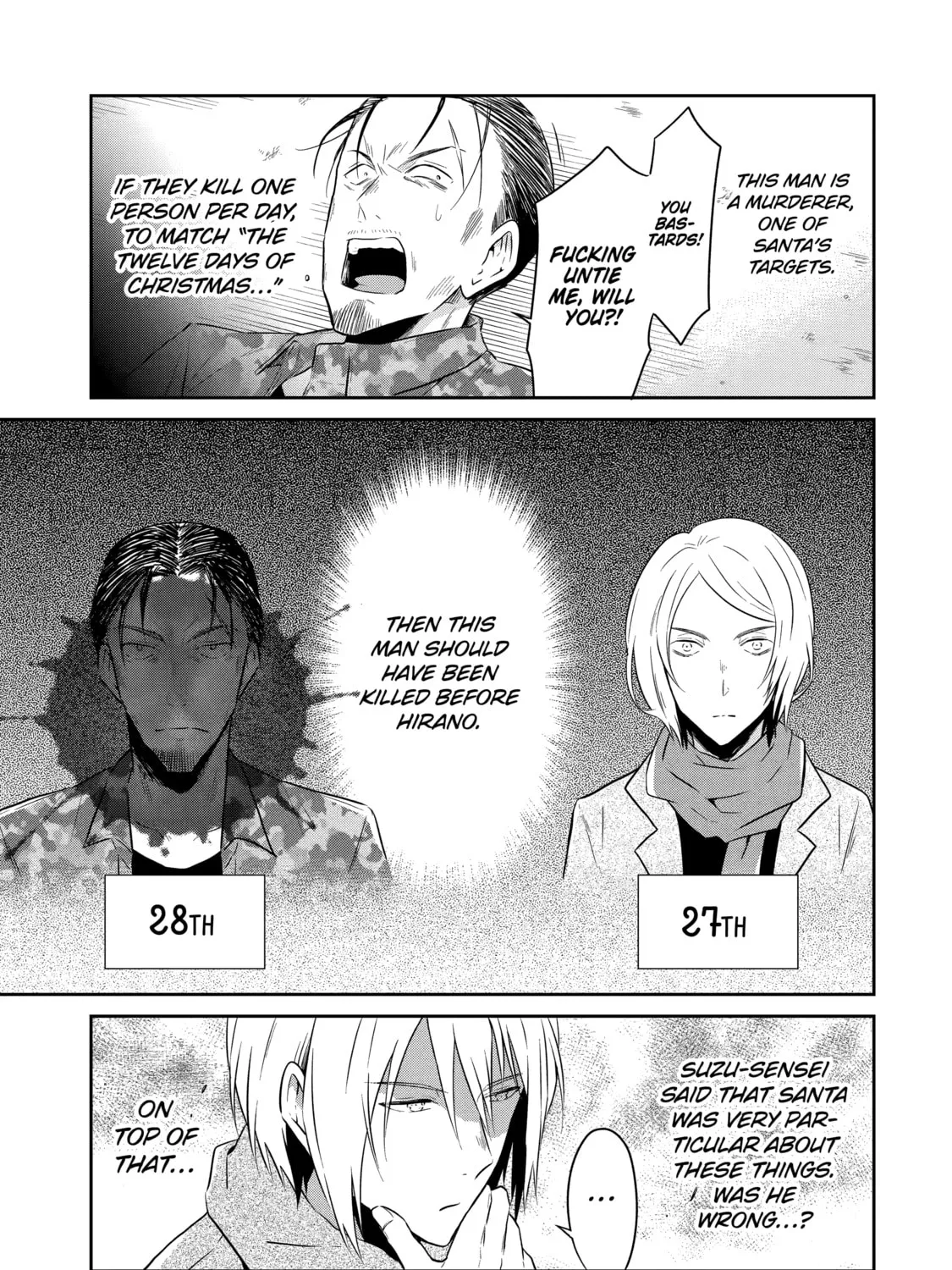 Read Killing My Sensei Softly chapter 12 image 36 on Lezhin