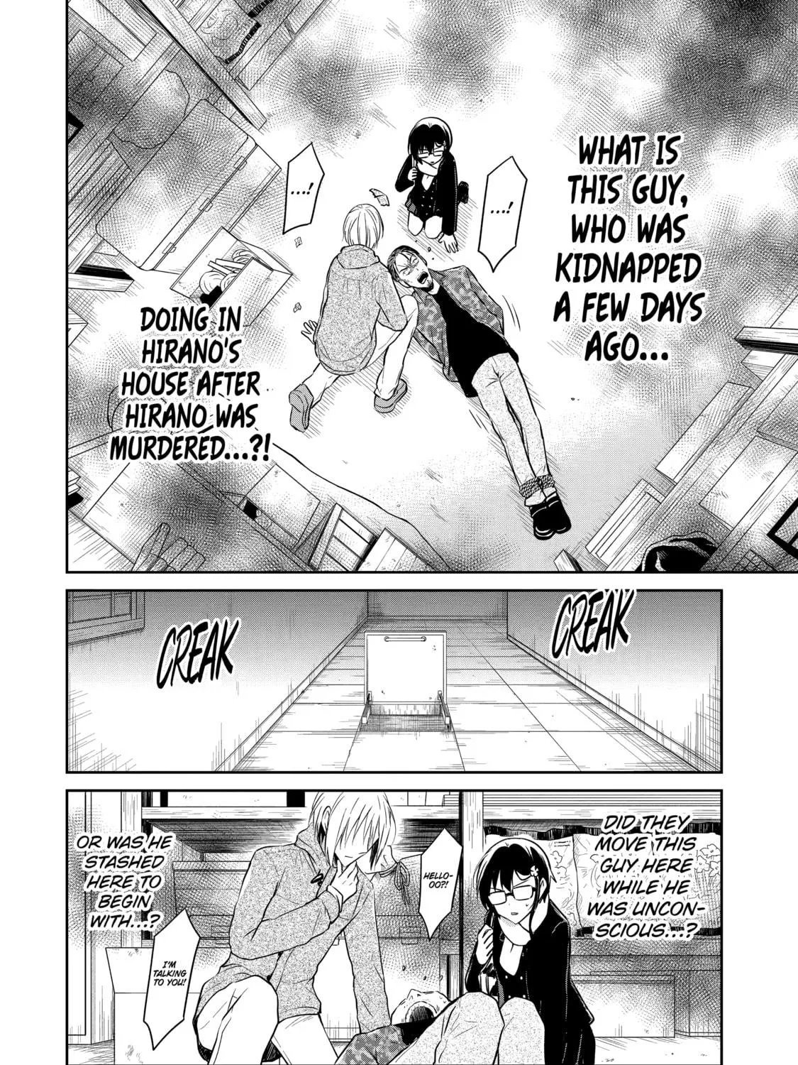 Read Killing My Sensei Softly chapter 12 image 38 on Lezhin