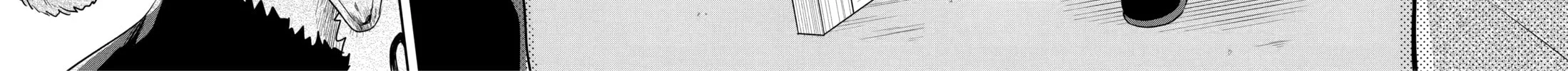 Read Killing My Sensei Softly chapter 12 image 43 on Lezhin