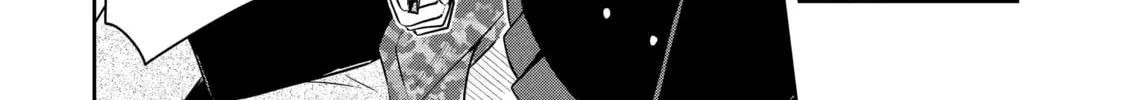Read Killing My Sensei Softly chapter 12 image 45 on Lezhin