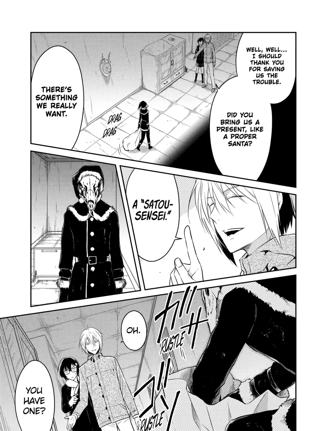 Read Killing My Sensei Softly chapter 12 image 54 on Lezhin