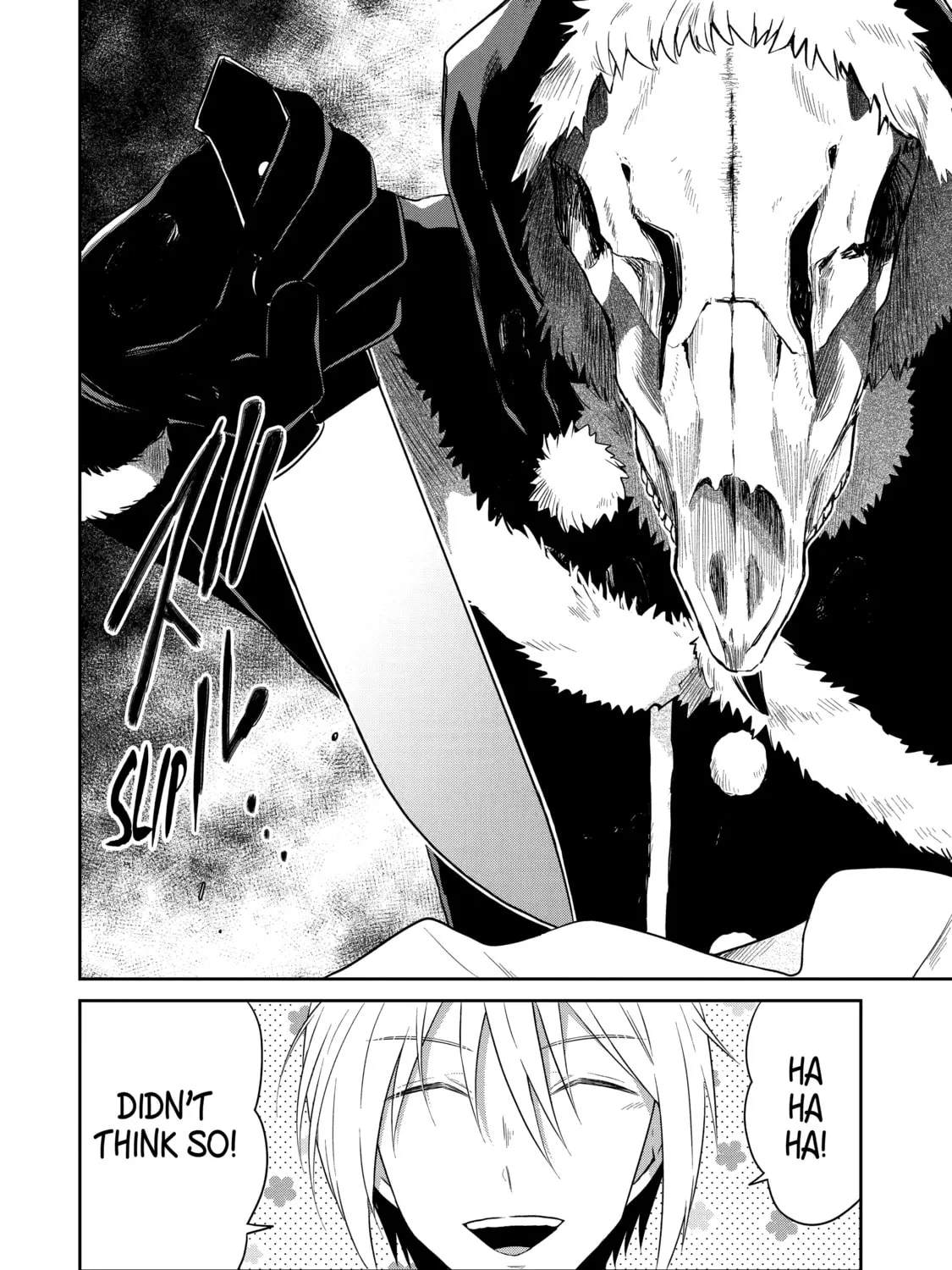 Read Killing My Sensei Softly chapter 12 image 56 on Lezhin