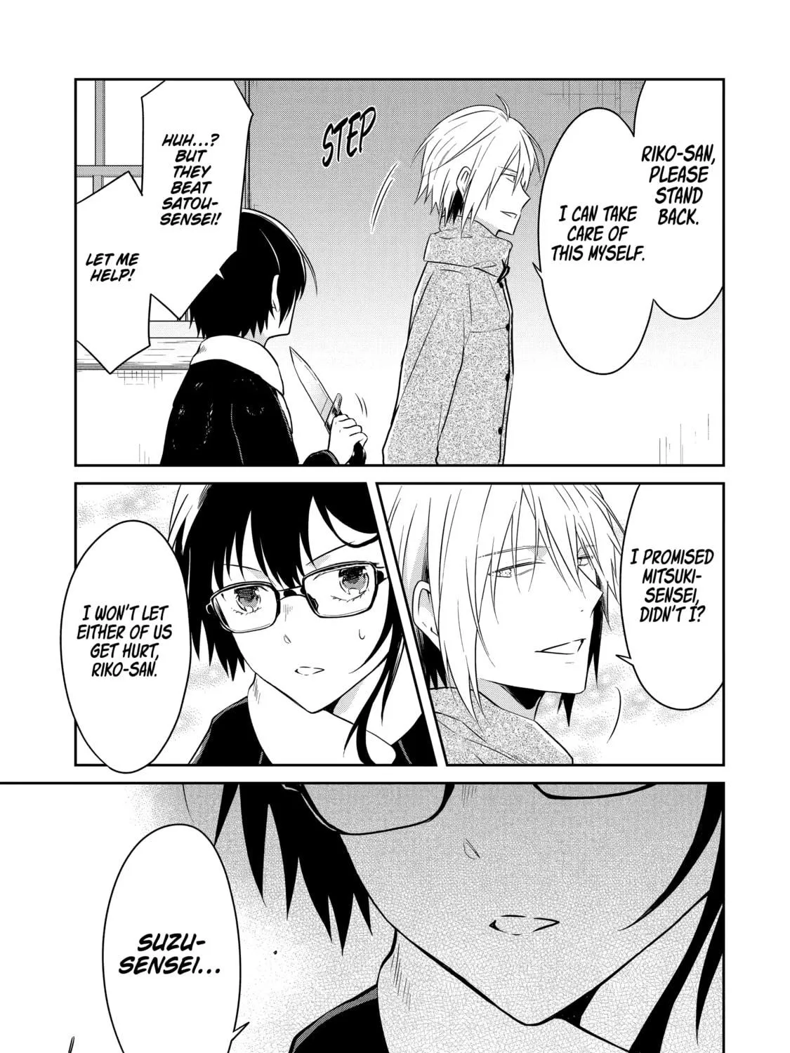 Read Killing My Sensei Softly chapter 12 image 58 on Lezhin