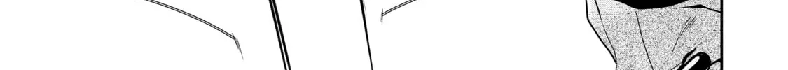 Read Killing My Sensei Softly chapter 12 image 75 on Lezhin
