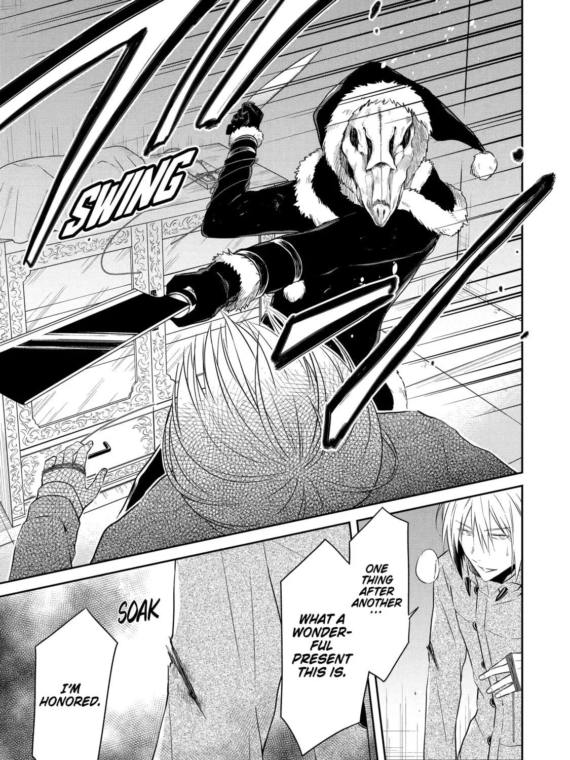Read Killing My Sensei Softly chapter 12 image 82 on Lezhin