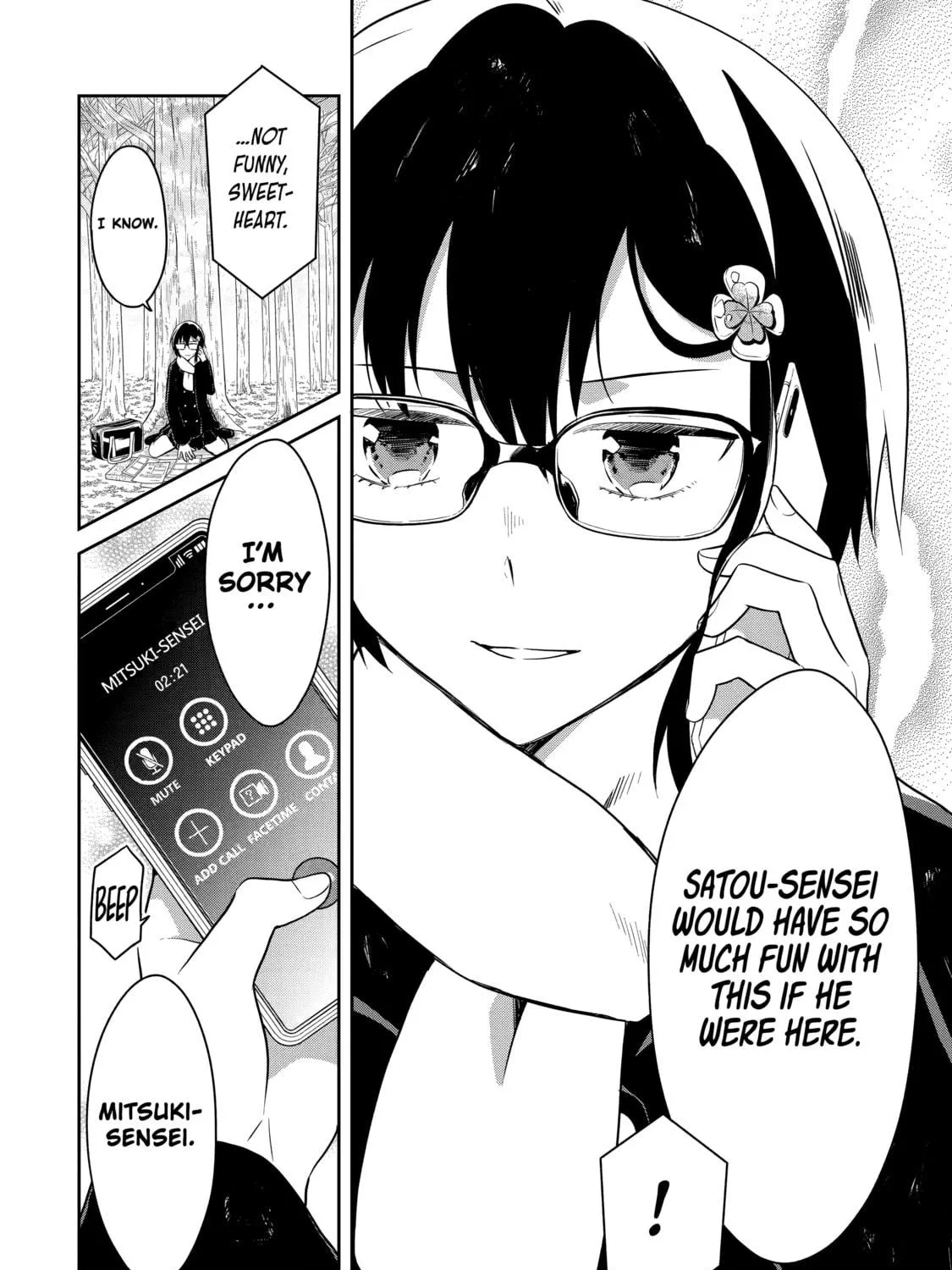 Read Killing My Sensei Softly chapter 13 image 10 on Lezhin