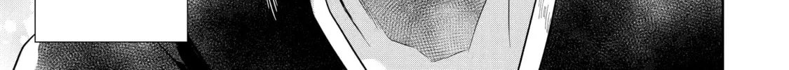 Read Killing My Sensei Softly chapter 13 image 105 on Lezhin