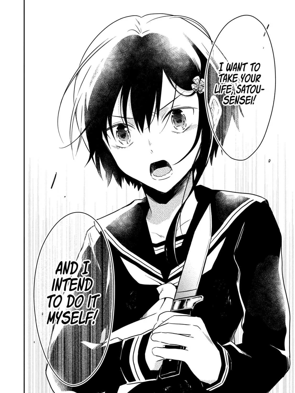 Read Killing My Sensei Softly chapter 13 image 110 on Lezhin