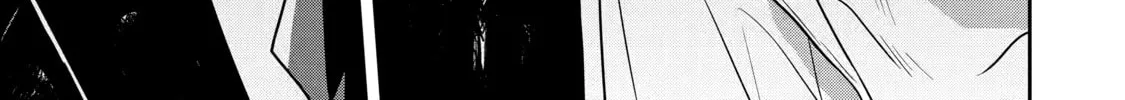 Read Killing My Sensei Softly chapter 13 image 123 on Lezhin