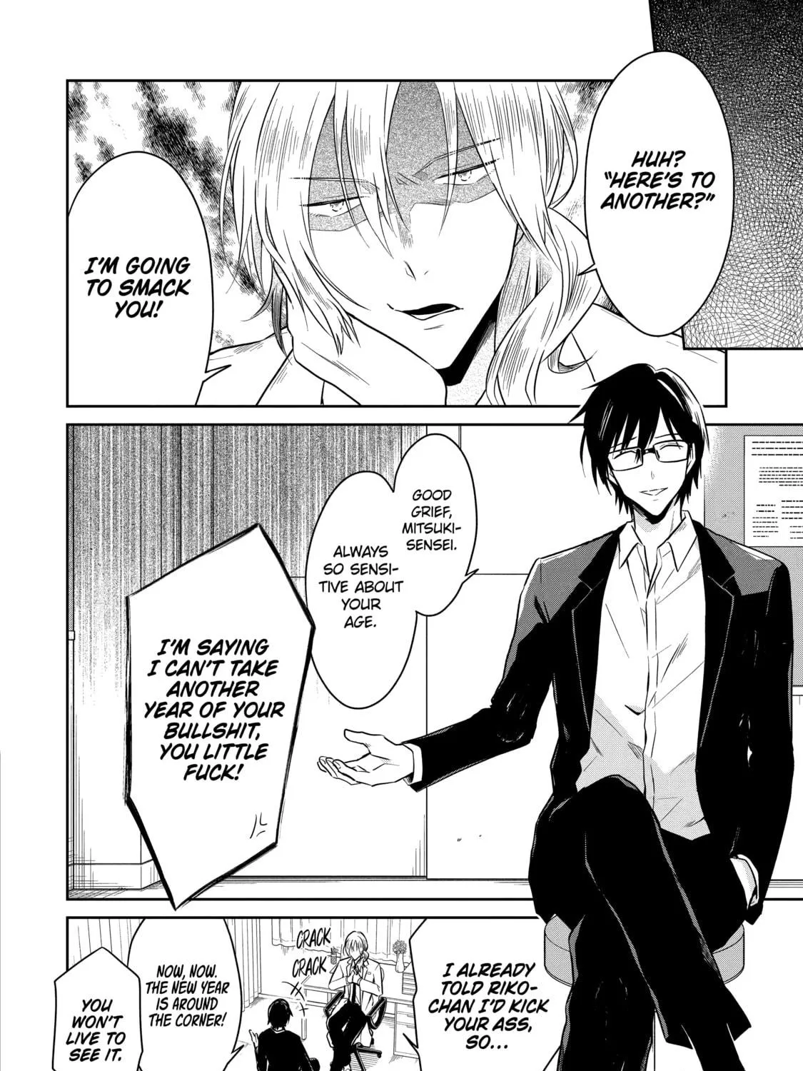 Read Killing My Sensei Softly chapter 13 image 130 on Lezhin
