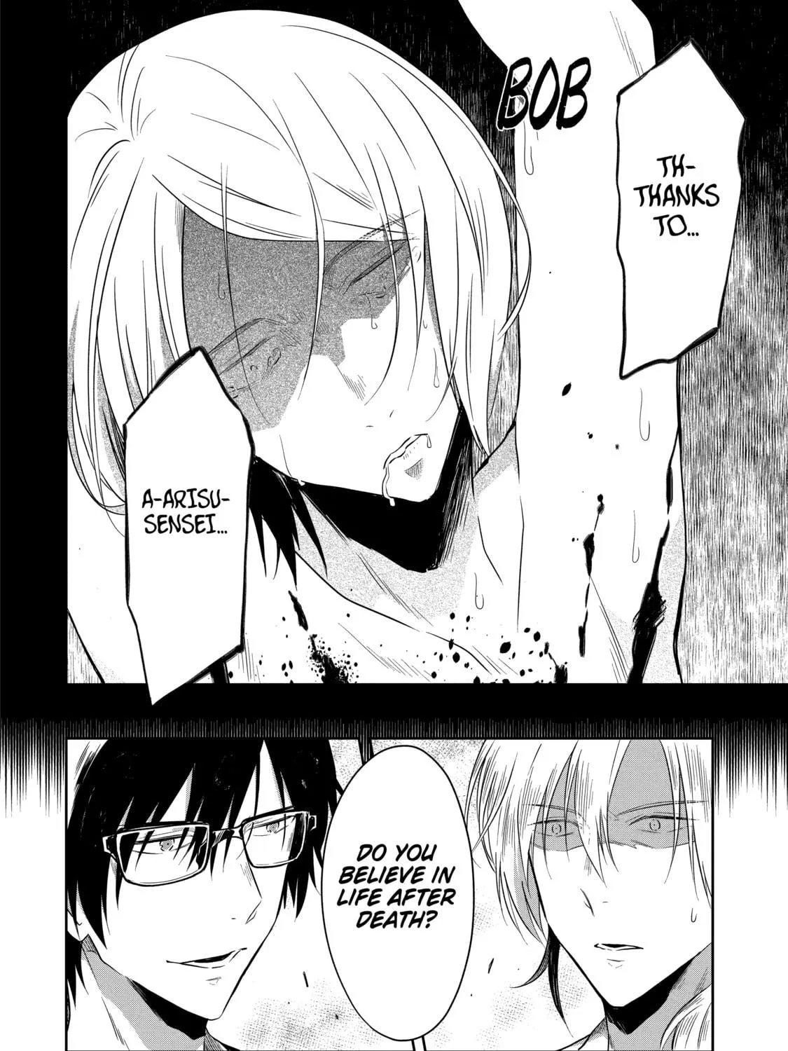 Read Killing My Sensei Softly chapter 13 image 138 on Lezhin