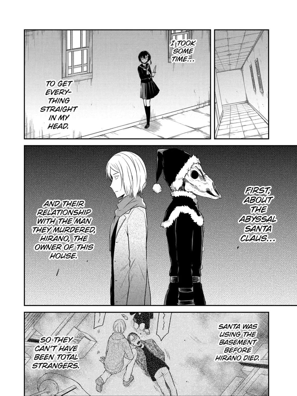 Read Killing My Sensei Softly chapter 13 image 18 on Lezhin