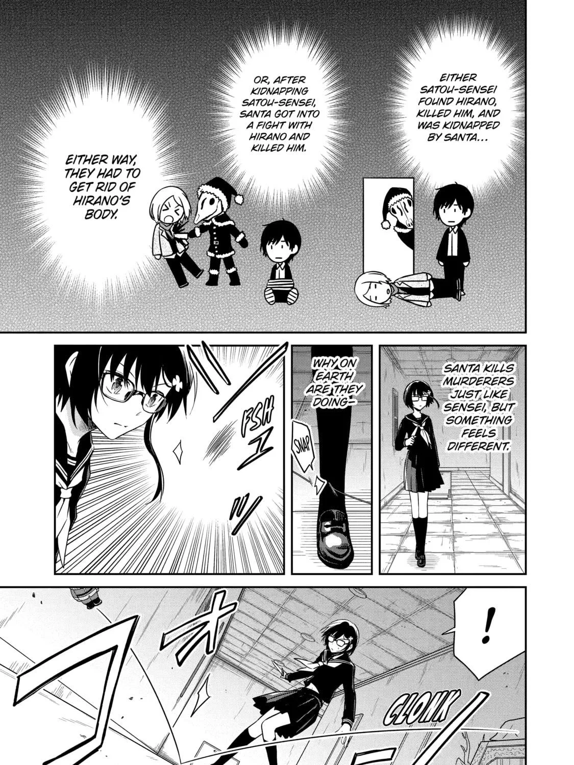 Read Killing My Sensei Softly chapter 13 image 28 on Lezhin