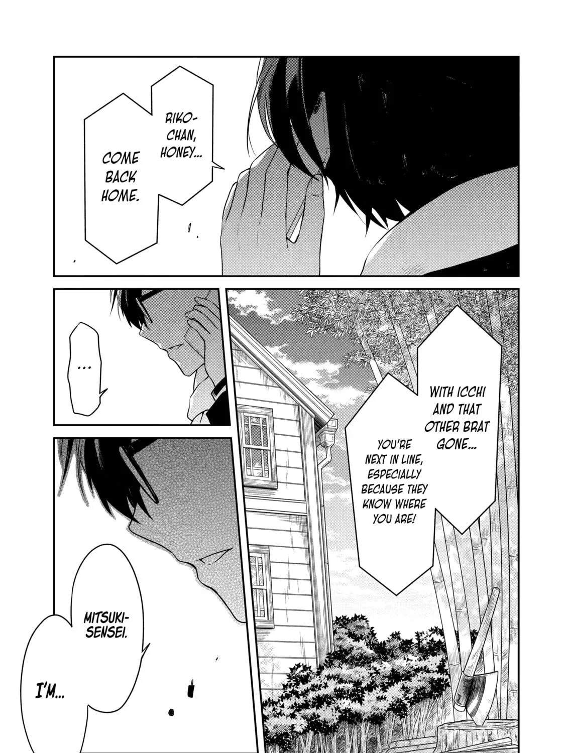 Read Killing My Sensei Softly chapter 13 image 4 on Lezhin