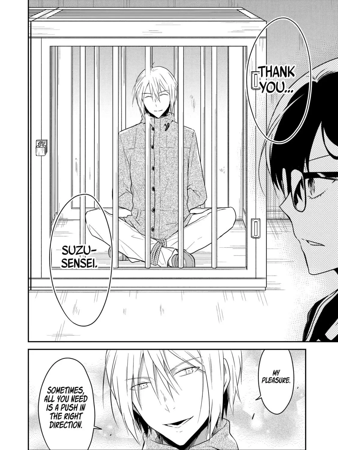 Read Killing My Sensei Softly chapter 13 image 48 on Lezhin