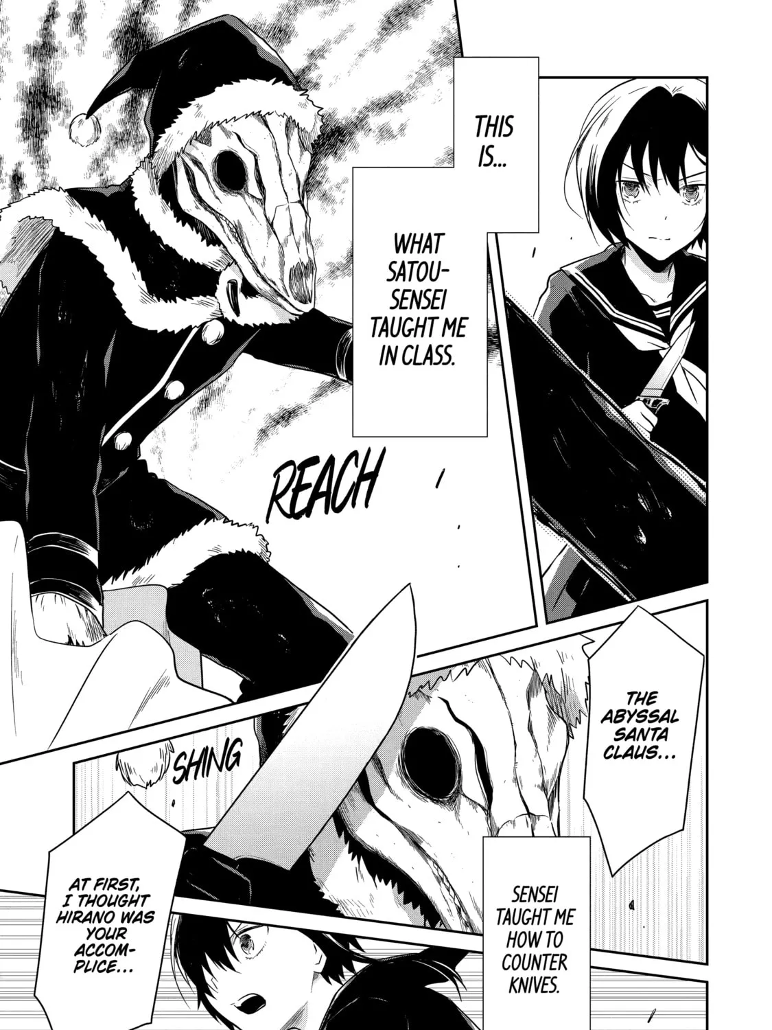 Read Killing My Sensei Softly chapter 13 image 66 on Lezhin