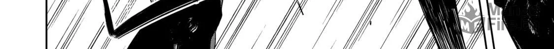 Read Killing My Sensei Softly chapter 13 image 69 on Lezhin