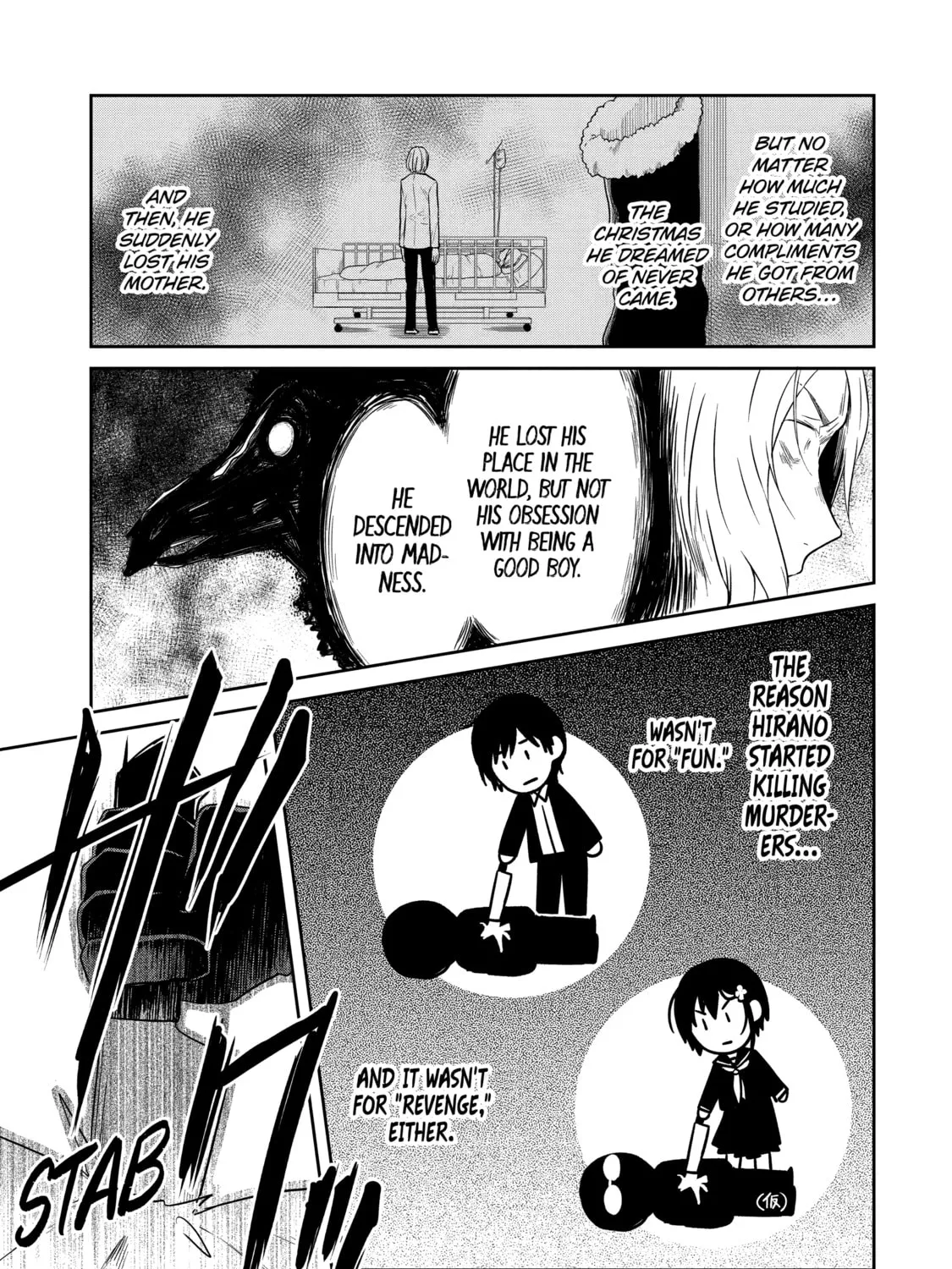 Read Killing My Sensei Softly chapter 13 image 74 on Lezhin