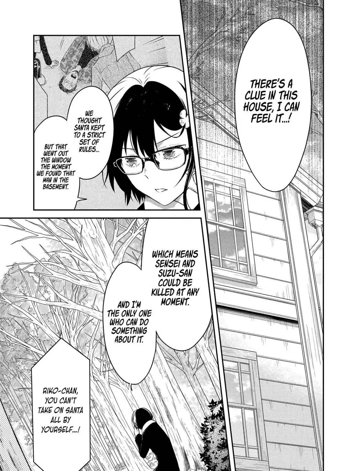 Read Killing My Sensei Softly chapter 13 image 8 on Lezhin