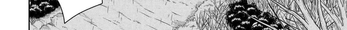 Read Killing My Sensei Softly chapter 14 image 105 on Lezhin