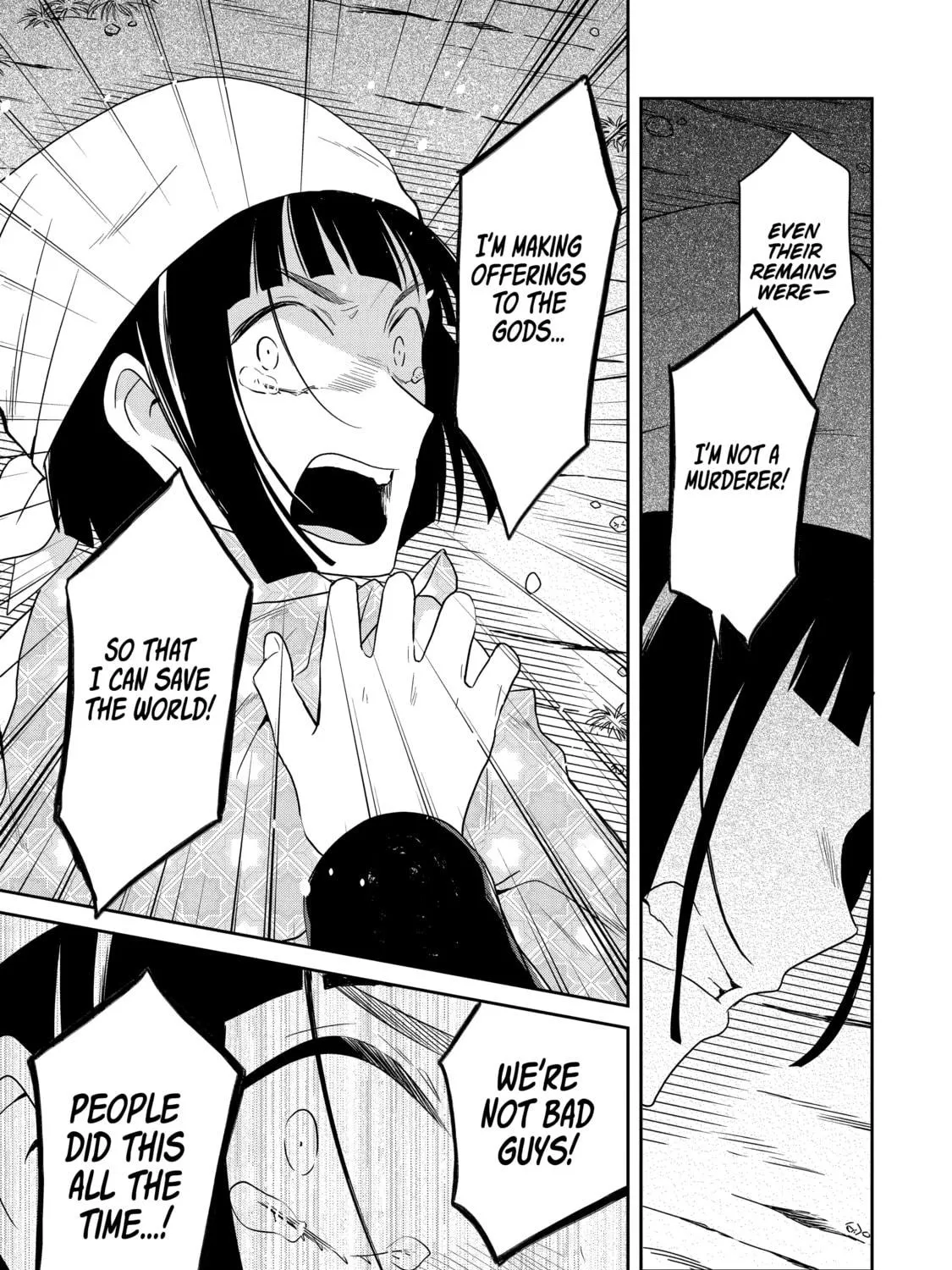 Read Killing My Sensei Softly chapter 14 image 106 on Lezhin