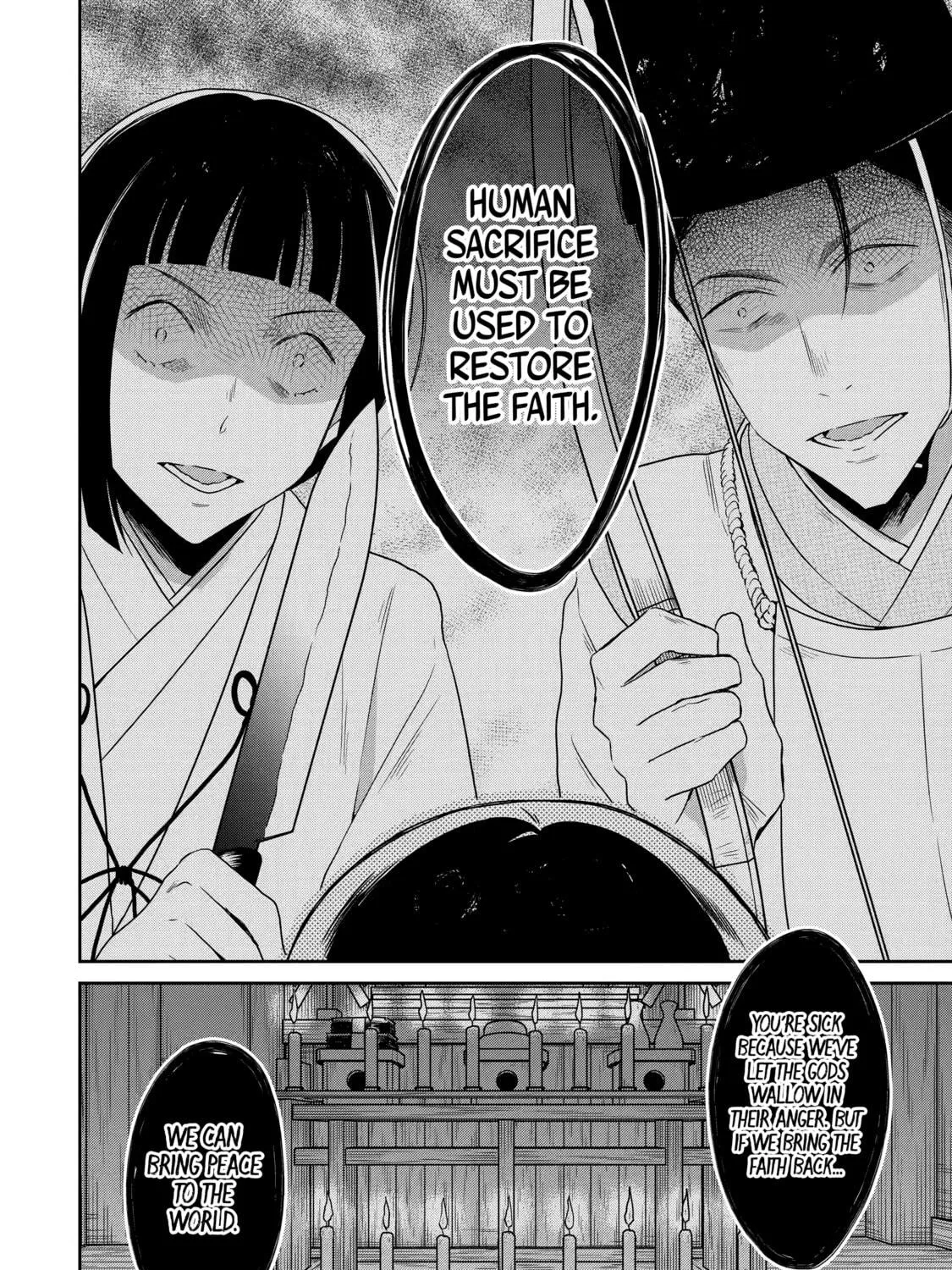 Read Killing My Sensei Softly chapter 14 image 112 on Lezhin