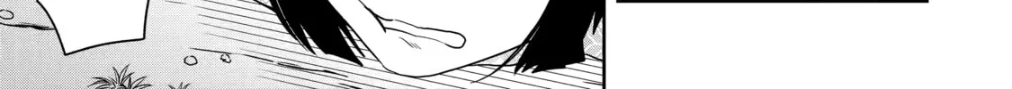 Read Killing My Sensei Softly chapter 14 image 115 on Lezhin