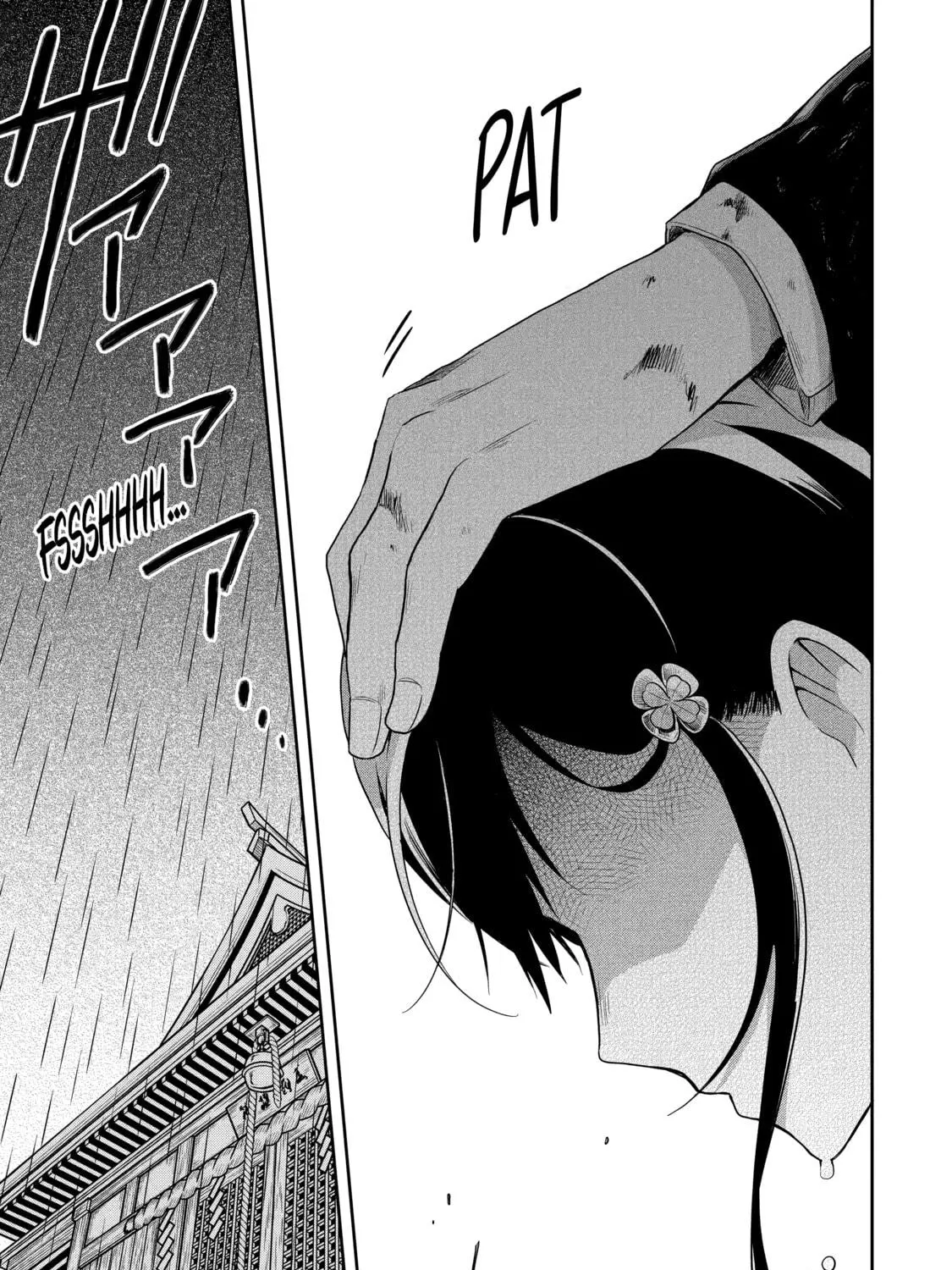 Read Killing My Sensei Softly chapter 14 image 128 on Lezhin