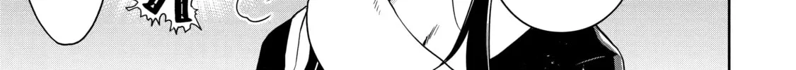 Read Killing My Sensei Softly chapter 14 image 13 on Lezhin