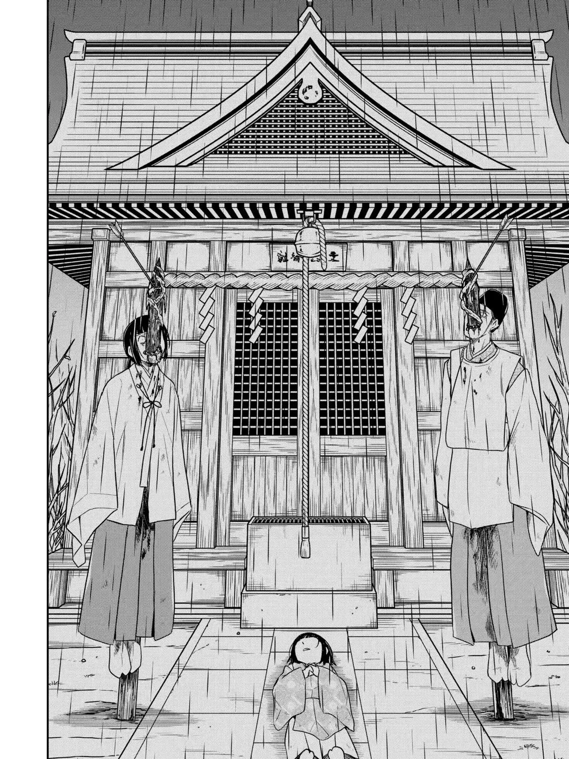 Read Killing My Sensei Softly chapter 14 image 130 on Lezhin