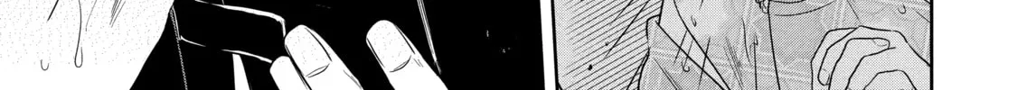 Read Killing My Sensei Softly chapter 14 image 133 on Lezhin