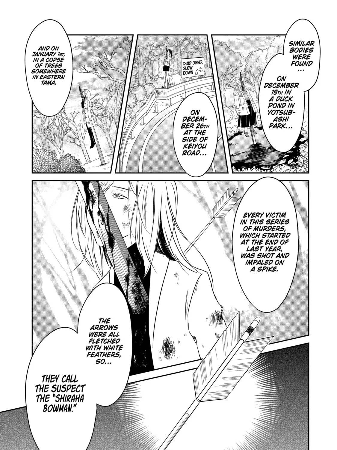 Read Killing My Sensei Softly chapter 14 image 20 on Lezhin