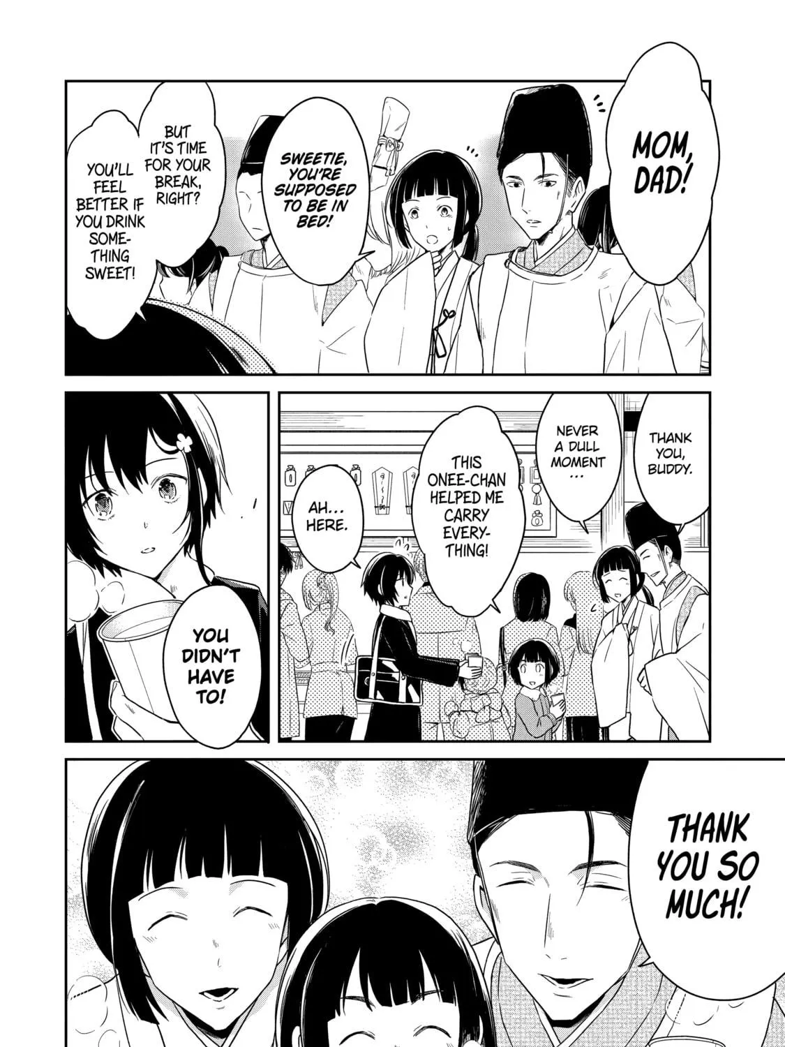 Read Killing My Sensei Softly chapter 14 image 34 on Lezhin