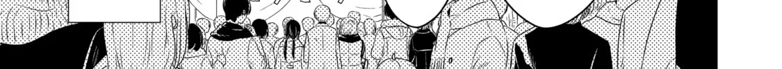 Read Killing My Sensei Softly chapter 14 image 45 on Lezhin