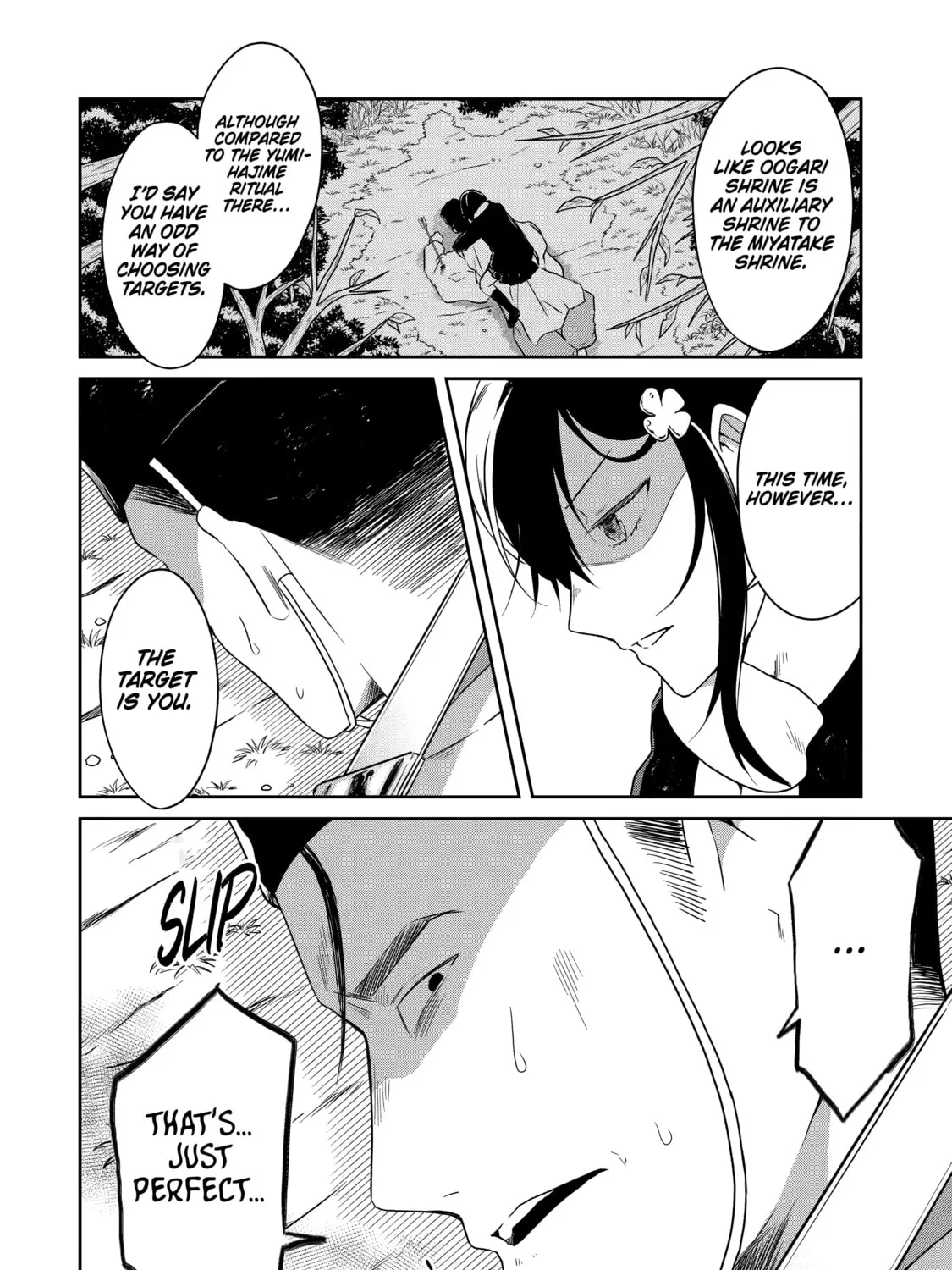 Read Killing My Sensei Softly chapter 14 image 62 on Lezhin