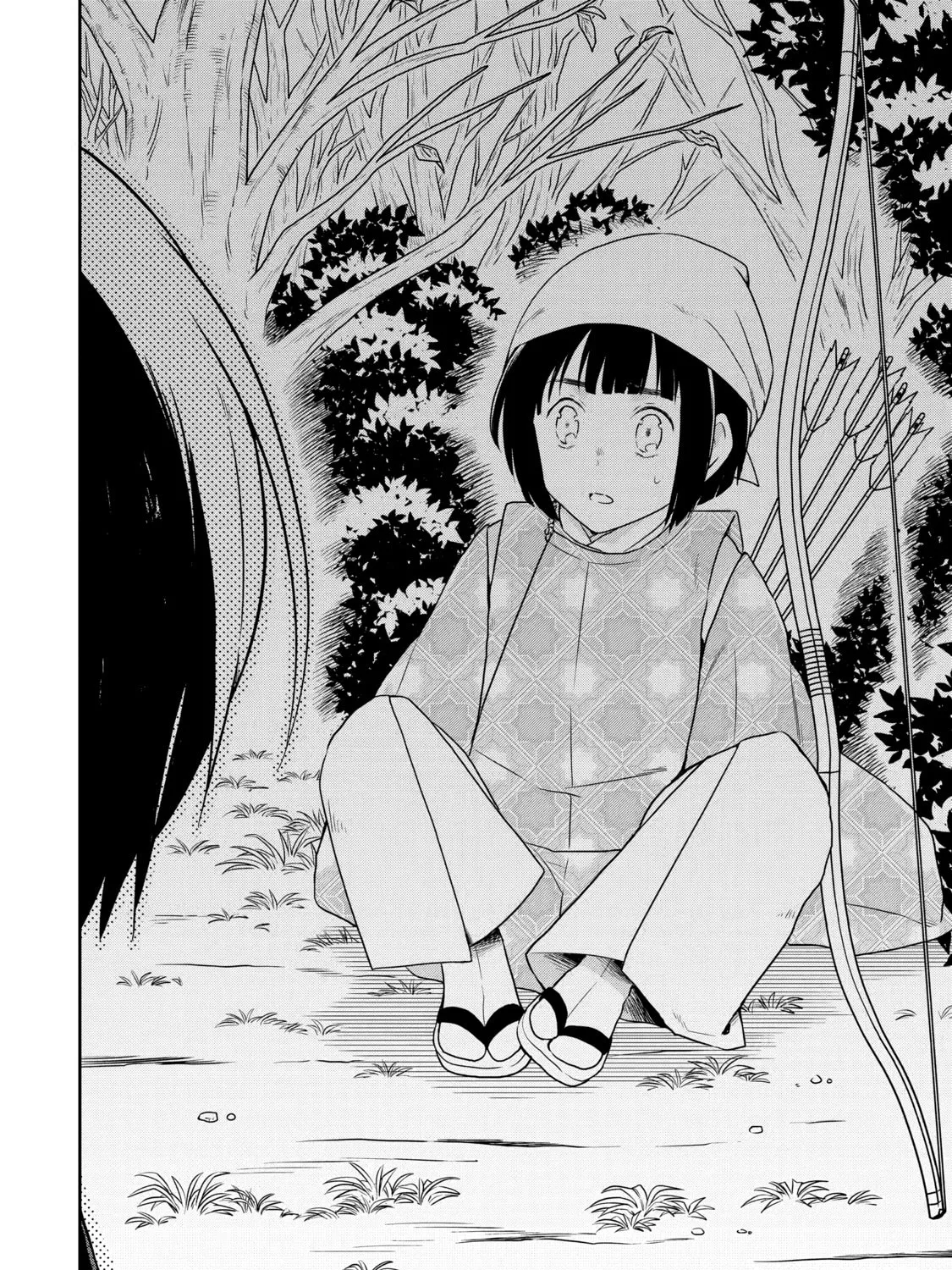 Read Killing My Sensei Softly chapter 14 image 66 on Lezhin