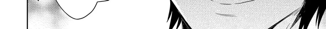 Read Killing My Sensei Softly chapter 14 image 75 on Lezhin