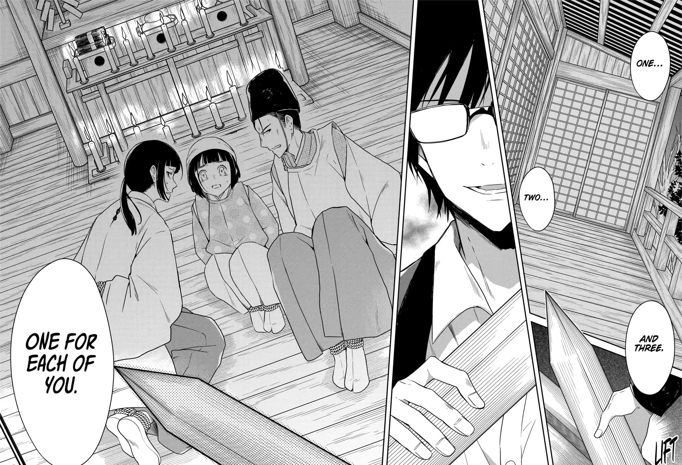 Read Killing My Sensei Softly chapter 14 image 78 on Lezhin