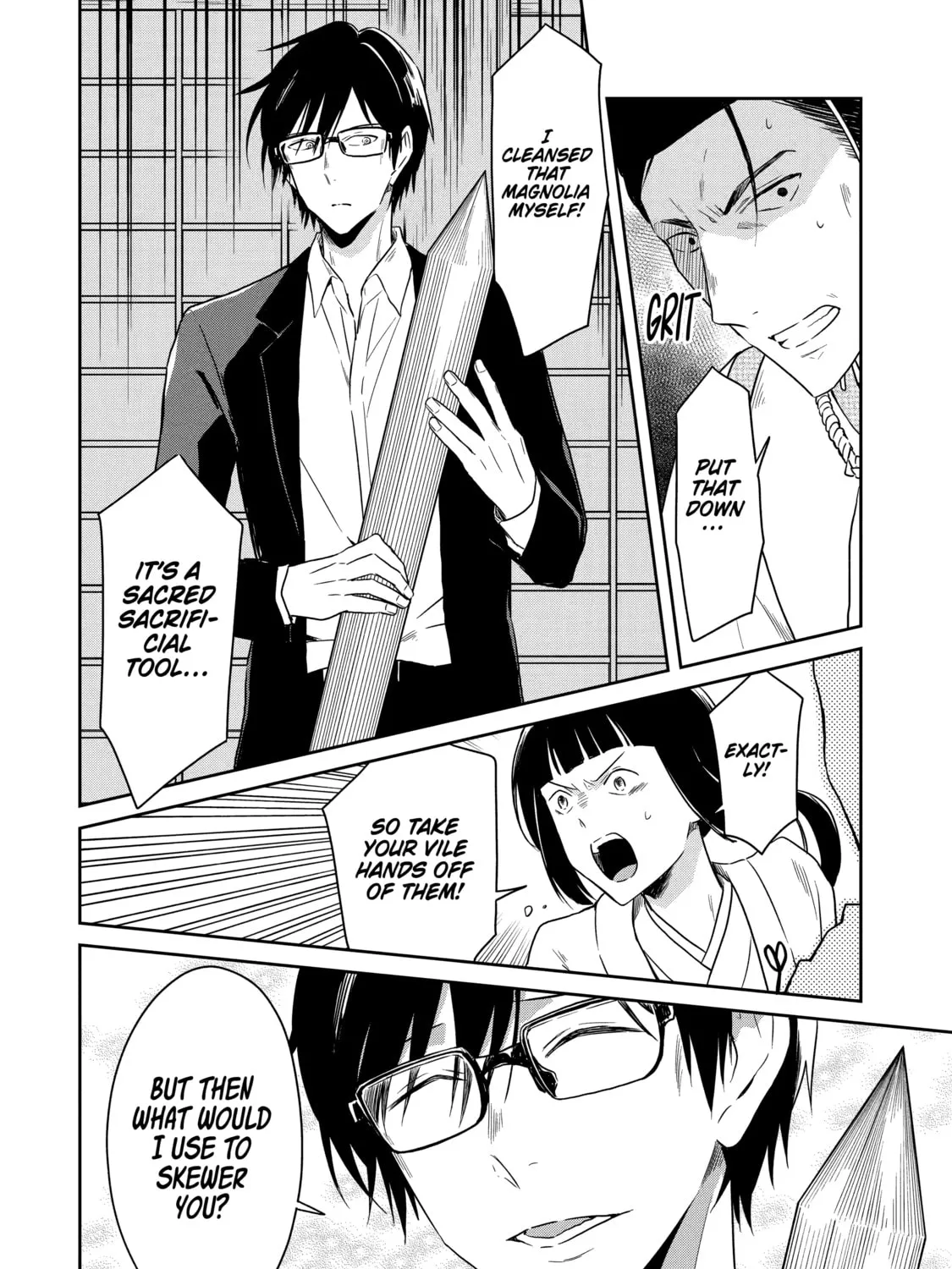 Read Killing My Sensei Softly chapter 14 image 80 on Lezhin