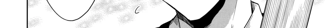 Read Killing My Sensei Softly chapter 14 image 81 on Lezhin