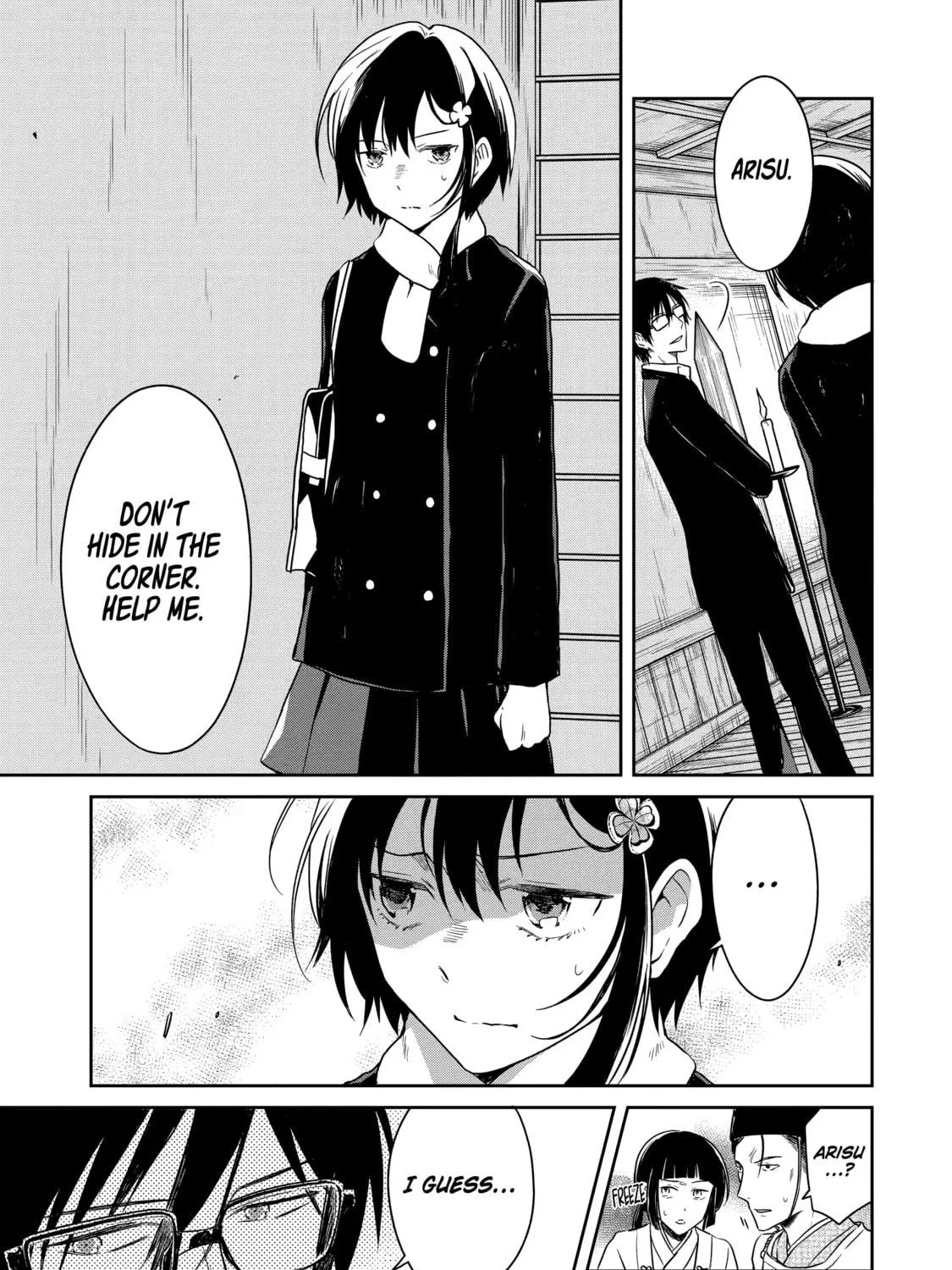 Read Killing My Sensei Softly chapter 14 image 82 on Lezhin