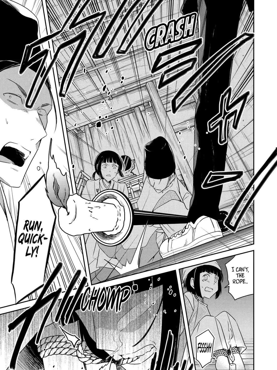 Read Killing My Sensei Softly chapter 14 image 94 on Lezhin