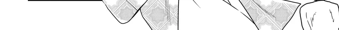Read Killing My Sensei Softly chapter 14 image 97 on Lezhin